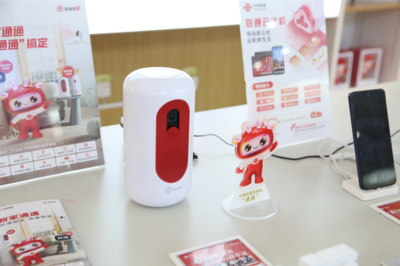 三大運營商競逐智家市場 誰“家”既智又暖？