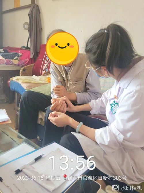 家庭醫(yī)生故事丨簽約服務(wù)，守護(hù)家的溫暖
