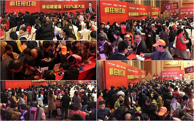 感恩回饋，豪禮相送——科恩電器皖中總裁簽售引爆家庭服務(wù)搶購(gòu)熱潮